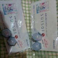 ราคา Kanebo suisai (1238534410)