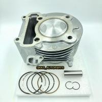 ราคา เสื้อสูบพร้อมลูกแหวนแต่ง MIO STD 58 59 60 61 63 (2282034860)