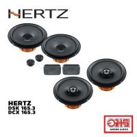 ราคา Hertz set HERTZ DSK 165.3 ลำโพงแยกชิ้นติดรถยนต์ + Hertz DCX 165.3 แกนร่วม AMORN AUDIO (7840637380)