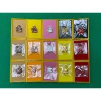 ราคา พรานบุญ ตาพรานบุญ วัดยางใหญ่ (4051434593)