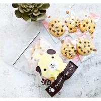 ราคา คุกกี้ เนยสดช็อคโกแลตชิพ (14122863360)