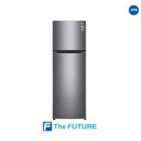 ราคา ตู้เย็น LG รุ่น GN-B272SQCB 2 ประตู 9.2 คิว สีเทาเข้ม (4237517879)
