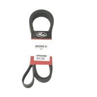 ราคา Gates สายพานหน้าเครื่อง Ford Escape Mazda Tribute 3.0 V6 6PK2085 / สายพานไดชาร์จ พัดลม ฟอร์ด เอสเคป มาสด้า ทริบิ้ว 3.0 (23781365481)