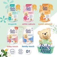 ราคา น้ำยาซักผ้า เบบี้มายด์ ถุงเติม 570มล. รุ่น1แถม1(ได้2ถุง) รุ่นใหม่ 2in1 Babi mild (10969577675)
