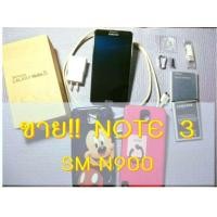 ราคา Note 3 3g LTE Samsung (2171606968)