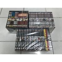 ราคา มีดที่13 ครบ4 ภาคของลิขสิทธิ์เนชั่นรวม 71 เล่ม พร้อม Boxset (3833981284)