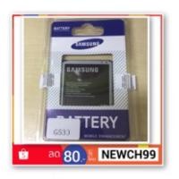 ราคา แบต Samsung Grand Prime / G530 / J2 Prime (504166415)