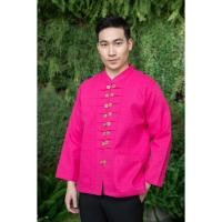 ราคา เสื้อผ้าฝ้ายพื้นเมือง รุ่นเหรียญยาวชายFF145 (14676014404)