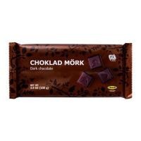ราคา Chocolate IKEA dark chocolate ช็อกโกแลต (11844910835)
