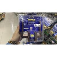 ราคา SOLEXมือจับก้านโยก กุญแจมือบิด สีทองแดงรมดำ 1704 AC (9054768711)