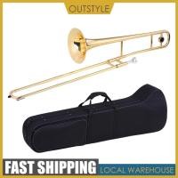 ราคา [จัดส่งในพื้นที่]Alto Trombone เครื่องดนตรี เคลือบทองคํา ทองเหลือง Bb Tone B ปากเป่า พร้อมกล่องทําความสะอาด คัพโรนิกเกิล [19] (25350920332)