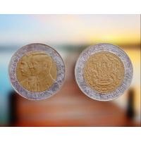 ราคา เหรียญ 10 บาท สองสี ครบ 100 ปี กรมชลประทาน ปี พ.ศ. 2545 วาระที่ 18 (21701589565)