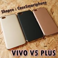 ราคา VIVO V5 PLUS เคสประกบหัวท้าย เคสหัวท้าย v5plus (373171820)