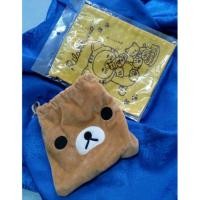 ราคา กระเป๋าหมี rilakkuma (614904984)