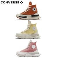 ราคา Converse run star legacy cx trend retro thick sole high top canvas shoes pink yellow orange A00853C A00872C A00873C (24324028993)