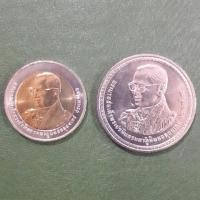 ราคา แพ็คคู่ เหรียญ 10 บาท -20 บาท ที่ระลึก ครบ 80 พรรษา ร.9 ไม่ผ่านใช้ UNC พร้อมตลับทุกเหรียญ (19232281477)