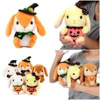 ราคา ❌หมดค่ะ❌[TOREBA][นำเข้าจากญี่ปุ่น]ตุ๊กตา กระต่าย Amuse: Pote Usa Loppy - Halloween Plushy (9885610776)