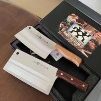 ราคา Zwilling, Germany Stainless steel kitchen knife medium blade chopping knife Chinese kitchen wood knife two-piece set (23005061750)