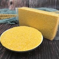 ราคา ข้าวฟ่าง(优质小米)ขนาด500g ข้าวฟ่างเกรดคุณภาพ คุณค่าทางโภชนาการสูง ประกอบอาหารได้หลากหลาย เช่นโจ๊กข้าวฟ่าง ข้าวฟ่างเปียก (4240674081)