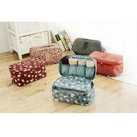 ราคา Diniwell Pattern Underwear Pouch กระเป๋าใส่ชุดชั้นใน (1102607257)