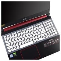 ราคา แผ่นซิลิโคนครอบแป้นพิมพ์แล็ปท็อป สําหรับ Acer Nitro 5 2023 2022 AN515-58 AN515-57 AN515-56 AN515-56 AN515-55 AN515-54 AN515 15.6 นิ้ว (21595759625)