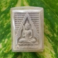 ราคา พระของขวัญวัดปากน้ำรุ่น 6 ปี32 รุ่นพระไตรปิฎก (18986557769)