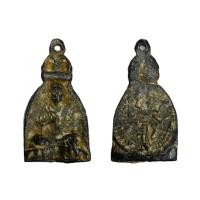 ราคา เหรียญเก่าโบราณน่าสะสมเหรียญพระสมเด็จพุฒาจารย์โต พรหมรังสี เนื้อโลหะตะกั่วถํ้าชา (20627194434)