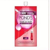 ราคา Pond's Age Miracle ไฮยา-คอลลาเจน ฟิลเลอร์ เซรั่ม ขนาด 7 มล.(1 ซอง และ 1 กล่อง ) exp: 08/08/25 (23844977910)