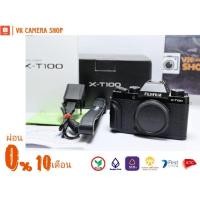 ราคา BODY FUJIFILM X-T100 (ผ่อน​ 0​% นาน​สูงสุด​ 10​ เดือน)​ (8206997617)