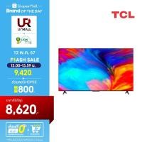 ราคา ราคารวมส่งและติดตั้ง TCL ทีวี 55 นิ้ว Google TV รุ่น 55T635 จอ LED 4K UHD Google TV Wifi Netflix Youtube (23534044063)