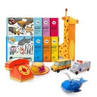 ราคา 3D Paper Model โมเดลกระดาษ 3 มิติ DIY (7145434082)