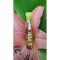 ราคา น้ำมันพรายนางพันชู้ พ่อธรรมเคน พระเครื่อง เครื่องราง (4018019291)