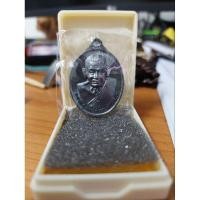 ราคา เหรียญ กฐิน หลวงปู่มหาศิลา (20778453874)