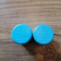 ราคา ฝาครอบท่อพีวีซี4หุน(1/2") ตราSCGช้าง​ 1ชุดบรรจุ2ชิ้น (4358142820)