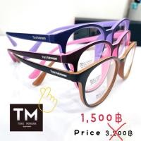 ราคา TM Toni Morgan แถมกล่องแบรนด์เนมและผ้าไมโครไฟเบอร์ (18048494087)