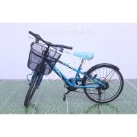 ราคา จักรยานญี่ปุ่น - ล้อ 20 นิ้ว - มีเกียร์ - Miyata - สีฟ้า [จักรยานมือสอง] (16656348070)