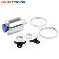 ราคา เซลล์เชื้อเพลิงที่มีคุณภาพสูง Surge ถังพวงมาลัยพาวเวอร์ถังน้ำมันที่จับ Can ถังน้ำมันพวงมาลัยพาวเวอร์อ่างเก็บน้ำของเหลว (6538671174)