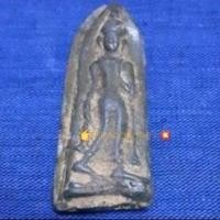 ราคา พระลีลาสองหน้า เนื้อชินเขียว กรุทุ่งยั้งศิลป์ จ.อุตรดิตถ์ (ความสูง 5 ซ.ม.) (8261941707)