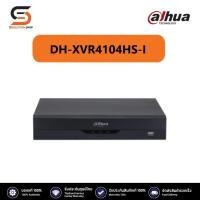 ราคา XVR4104HS-I Penta-brid 4 ช่อง 1080N/720p ขนาดกะทัดรัด 1U (25103190059)