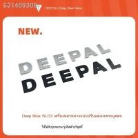 ราคา 【 2023 DEEPAL L07】Changan สีน้ำเงินเข้ม SL03 ป้ายด้านหลัง ฉลากดัดแปลงส่วนบุคคล C385 ป้ายดำ ตัวอักษรท้ายรถ ป้ายสติกเกอร์โ (25504525684)