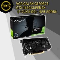 ราคา VGA (การ์ดแสดงผล) GALAX GEFORCE GTX 1650 SUPER EX (1-CLICK OC) - 4GB GDDR6 (7348526823)