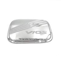 ราคา vios 2007-2012 วีออส ครอบฝาถังน้ำมัน สีโครเมี่ยมR. (4445926086)