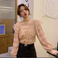 ราคา Fkพร้อมส่งเสื้อแขนยาว คอปีน ผ้าลูกไม้นิ่มยืด แต่งระบายอัดพลีท สไตล์เกาหลี (3179658074)