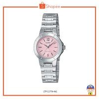 ราคา นาฬิกา CASIO รุ่น LTP-1177A-4A1 (5922601305)