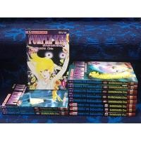 ราคา หนังสือการ์ตูน PURPLE EYES นัตน์ตาเธอ สีม่วง เล่ม 1-12 เล่มจบ ขายยกเชต มือสอง สภาพดีมาก (25465099038)