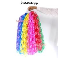 ราคา พวงมาลัยนักร้อง แบบพวงใหญ่ ร้านคละสีให้ พวงมาลัยริบบิ้น พวงมาลัยหมอลำ พวงมาลัยรำวง (97640413)