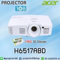 Acer Home Entertainment Projector 3400 Lumens รุ่น H6517ABD