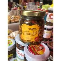 ราคา คั่วกลิ้งแกงไตปลาป้ามณฑา ส่งตรงจากปากพนัง (19484761865)