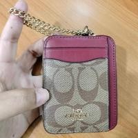 ราคา พร้อมส่ง กระเป๋าใส่บัตร ใส่เหรียญ COACH C0058 ของแท้ (22887049788)