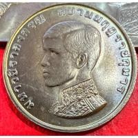 ราคา เหรียญ 1 บาท พระราชพิธีสถาปนาสมเด็จพระบรมโอรสาธิราช ปี 2515 ไม่ผ่านใช้(ราคาต่อ 1 เหรียญ พร้อมใส่ตลับใหม่) (17645251498)